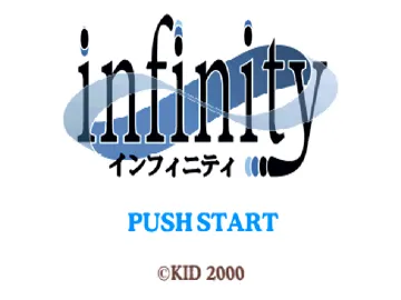 Infinity (JP) screen shot title